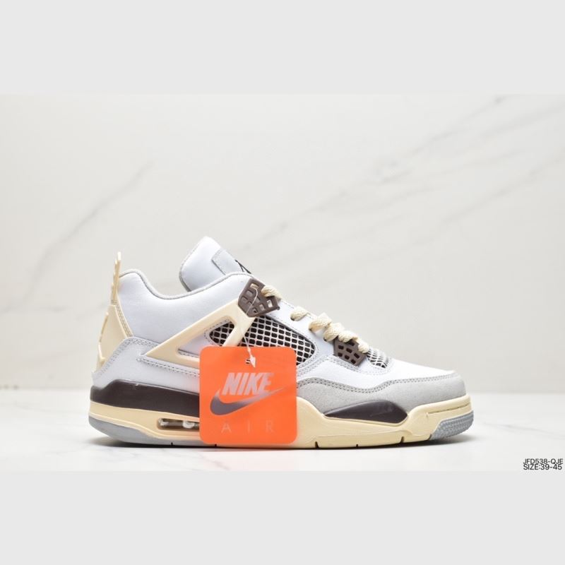 Nike Jordan